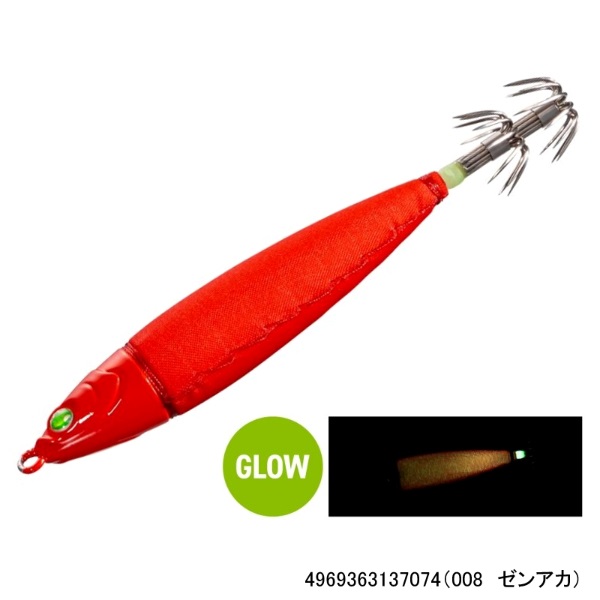 コロコロスッテ 45号(008 ゼンアカ)